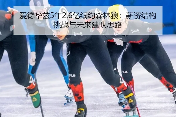 ai-de-hua-zi-nian-yi-xu-yue-sen-lin-lang-xin-zi-jie-gou-tiao-zhan-yu-wei-lai-jian-dui-si-lu-2-602.jpg